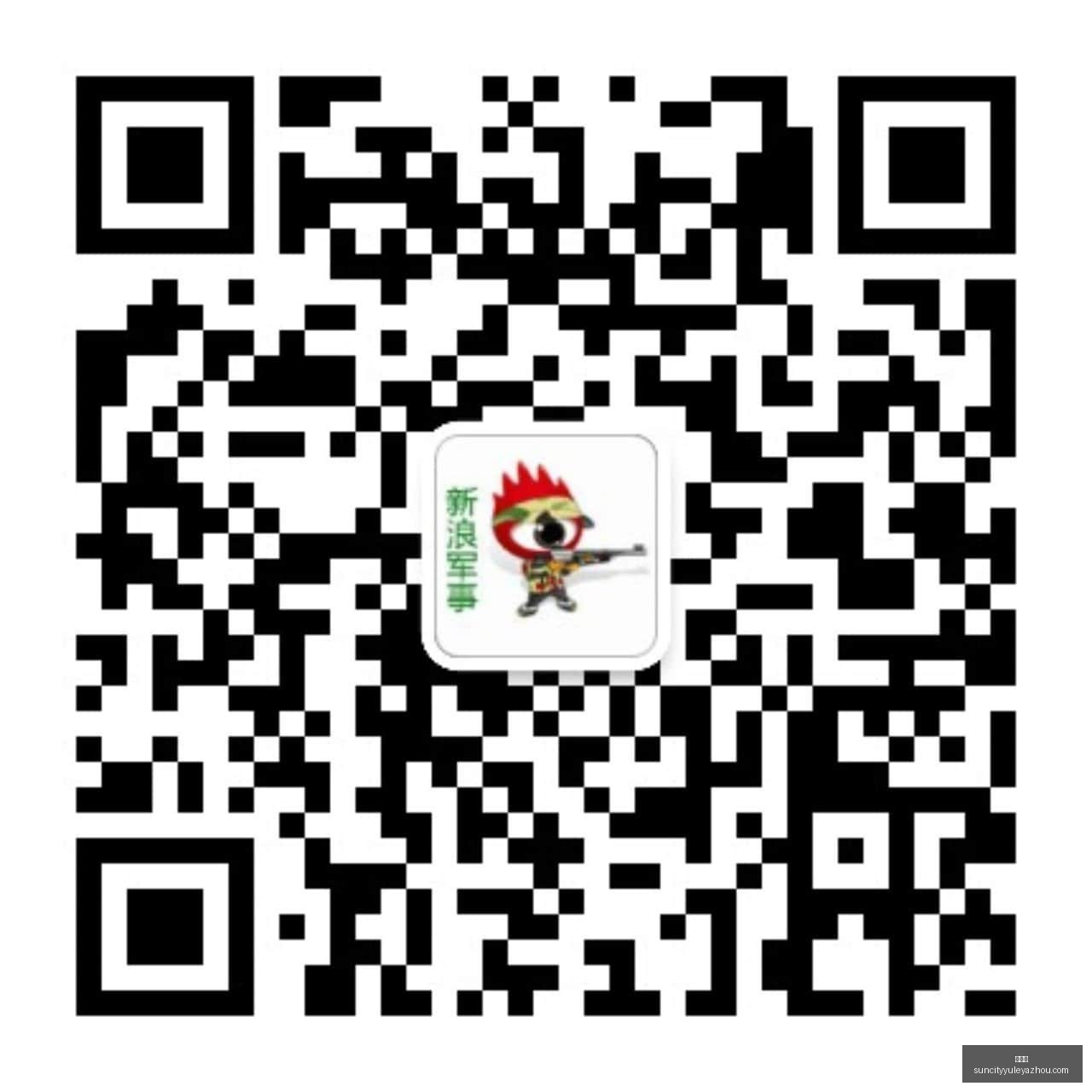 荣耀电竞新,品发布会,科技与运动,太阳城,太阳城娱乐,太阳城app,太阳城赌场