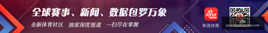 体育品牌电,竞跨界,服饰潮流成,太阳城,太阳城娱乐,太阳城app,太阳城赌场