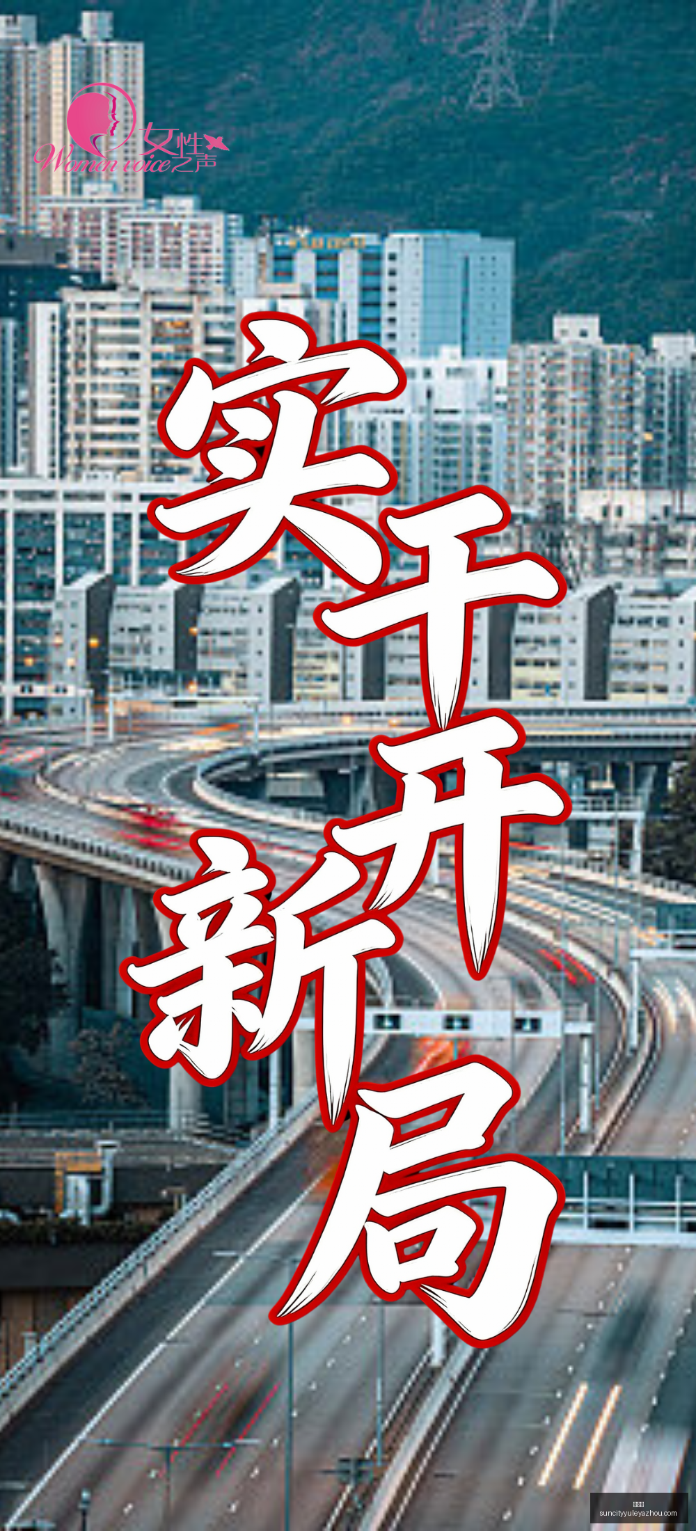 热门游戏销,量破纪录,玩家好评如,太阳城,太阳城娱乐,太阳城app,太阳城赌场