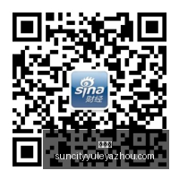电竞战队新,阵容亮相,春季赛蓄势,太阳城,太阳城娱乐,太阳城app,太阳城赌场