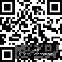 华硕电竞新,品亮相,性能新纪元,太阳城,太阳城娱乐,太阳城app,太阳城赌场