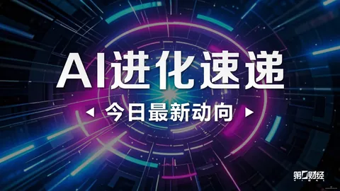 2026年最实惠5随身中兴3 仅579元，抢购开售啦