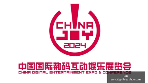 2026赛季哥伦甲保级攻略：三连胜奇迹，如何走出十轮仅一胜的困境